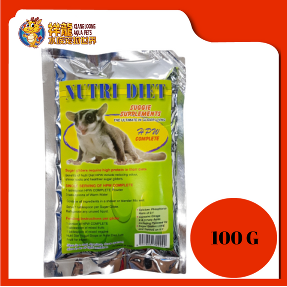 NUTRI DIET SUGAR GLIDER FOOD [HPW] 100G