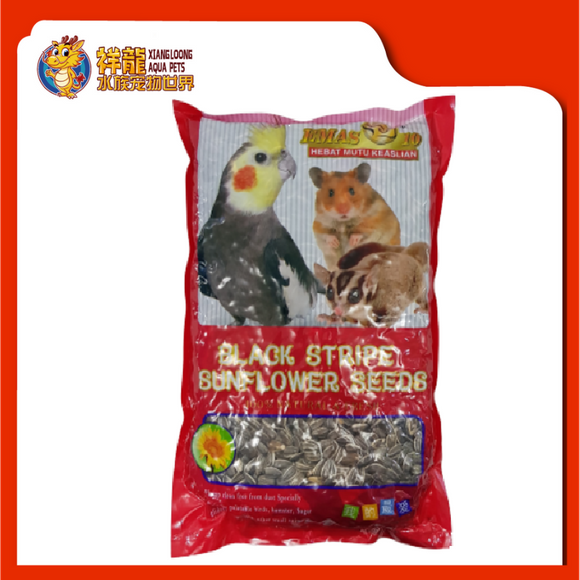 EMAS 10 U.S SUNFLOWER SEED 350G {3057}