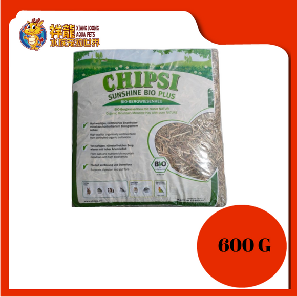 CHIPSI SUN BIO+ MEADOW HAY [PURE NATURE] 600G