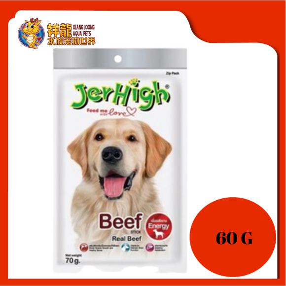 JERHIGH BEEF STICK 60G