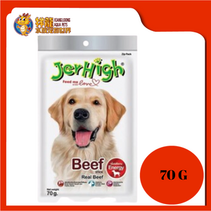 JERHIGH BEEF STICK 70G