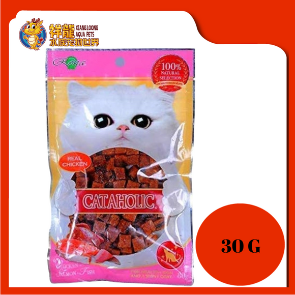 CATAHOLIC NEKO CHICKEN CUBE (SALMON & CHICKEN) 30G