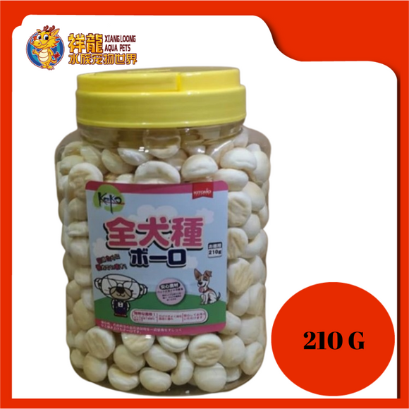 KENKO MILKY TREATS 210GMS