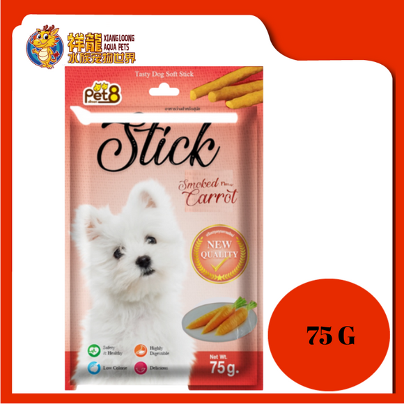 SASAMI STICK SMOKED CARROT FLAVOUR 75G