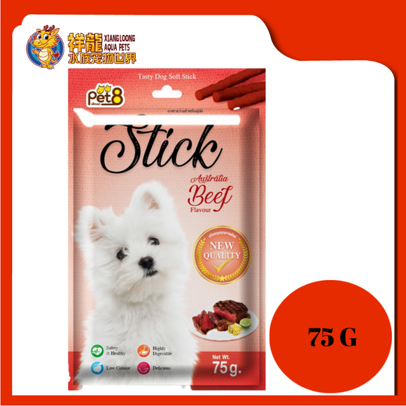 SASAMI STICK AUSTRALIA BEEF FLAVOUR 75G