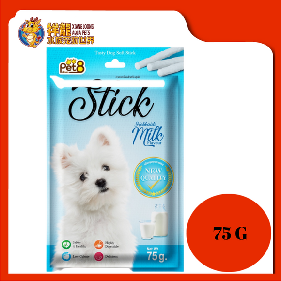 SASAMI STICK HOKKAIDO MILK FLAVOUR 75G