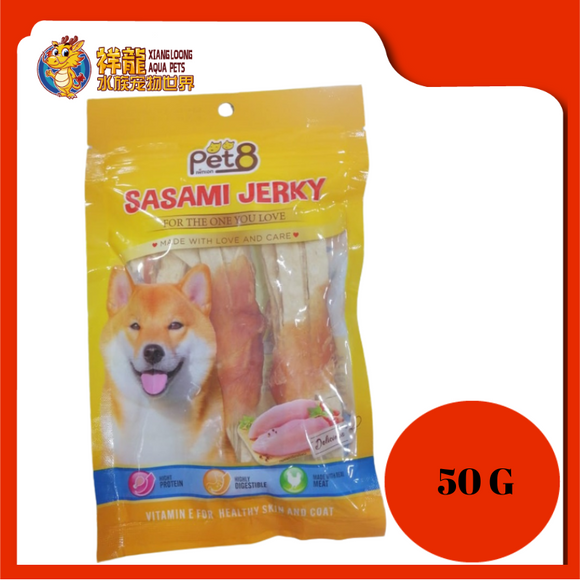 SASAMI JERKY FISH STRAP WRAPPED CHICKEN 50G [JJ04]