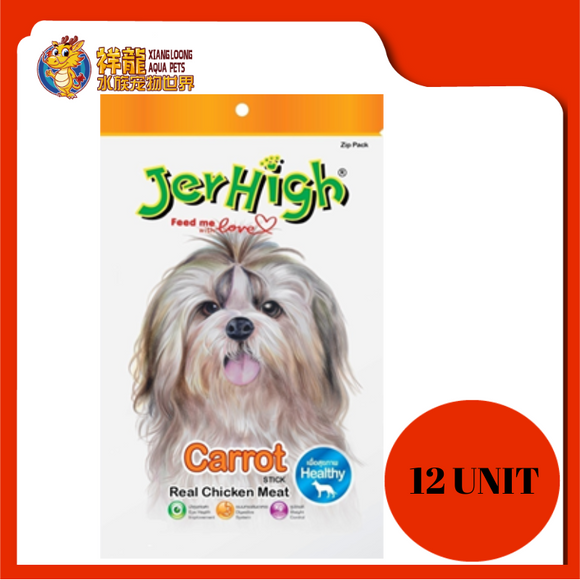 JERHIGH CARROT 60G (RM5.90 X 12 UNIT)