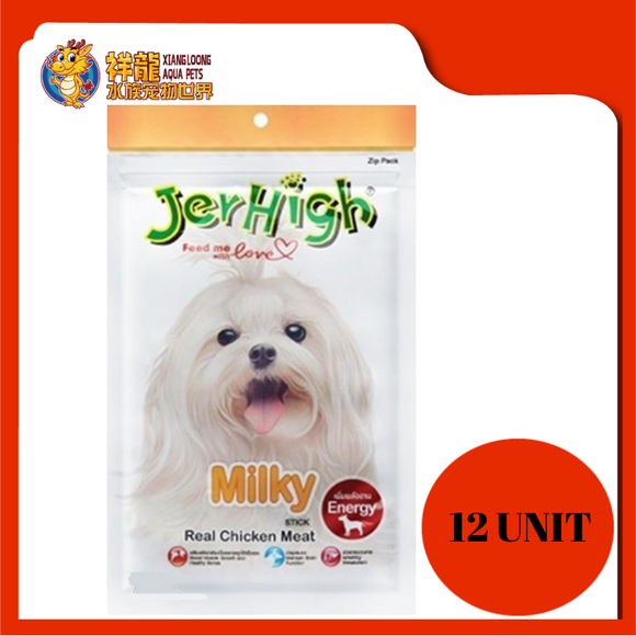 JERHIGH MILKY 60G (RM5.90 X 12 UNIT)