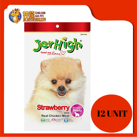 JERHIGH STRAWBERRY 70G (RM5.90 X 12 UNIT)