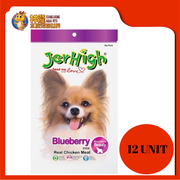 JERHIGH BLUEBERRY 70G (RM5.90 X 12 UNIT)