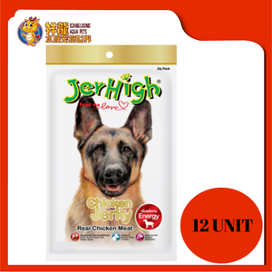 JERHIGH CHICKEN JERKY 50G (RM5.90 X 12 UNIT)