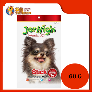 JERHIGH STICK