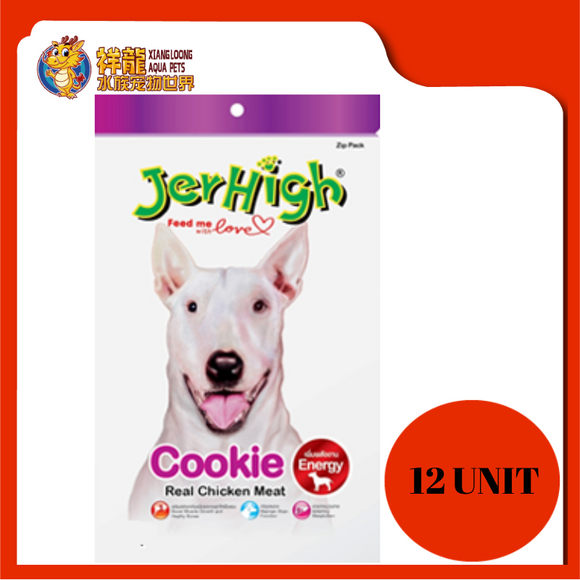 JERHIGH COOKIE 70G (RM5.90 X 12 UNIT)