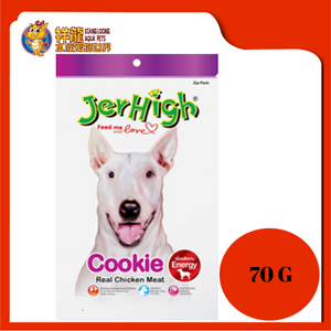 JERHIGH COOKIE