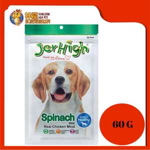 JERHIGH SPINACH