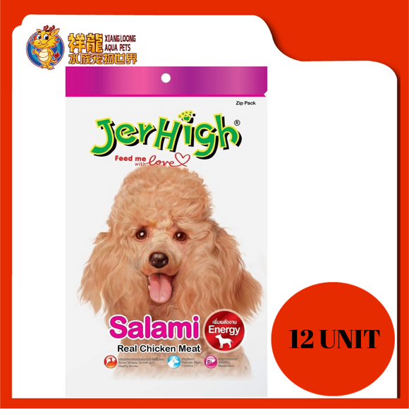 JERHIGH SALAMI 70G (RM5.90 X 12 UNIT)