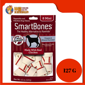 SMARTBONES CHICKEN MINI 8PCS [SBC00200]