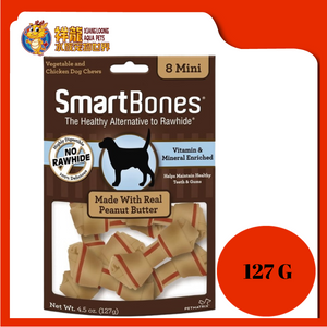 SMARTBONES PEANUT BUTTER MINI 8PCS [SBPB00210]