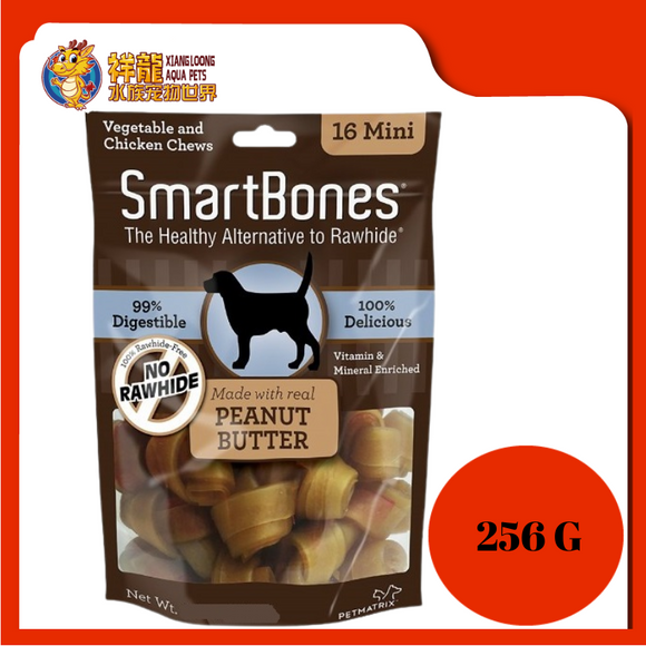 SMARTBONES PEANUT BUTTER MINI 16PCS [SBPB00211]