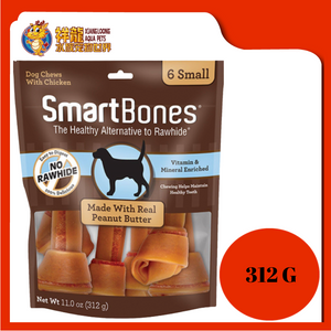 SMARTBONES PEANUT BUTTER SMALL 6PCS [SBPB00214]