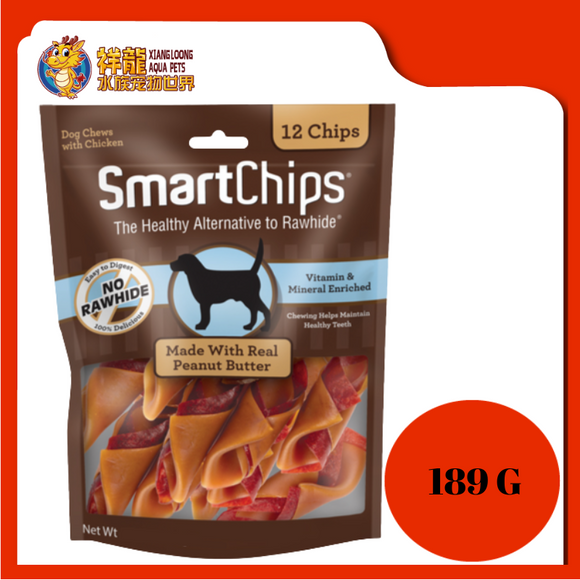 SMARTCHIPS PEANUT BUTTER 12PCS [SBPB00235]