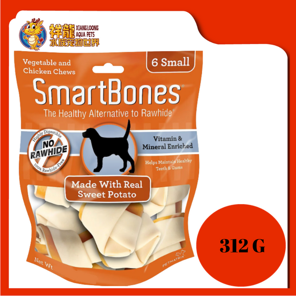 SMARTBONES SWEET POTATO SMALL 6PCS [SBSP02003]