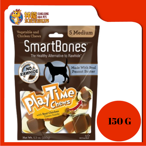 SMARTBONES PLAYTIME CHEWS PEANUT BUTTER MEDIUM 5PC