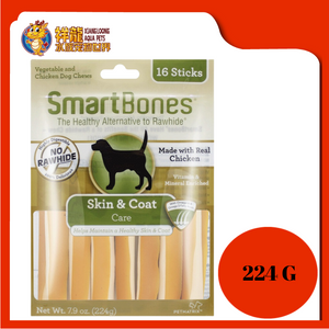 SMARTBONES FUNCTIONAL STICKS SKIN & COAT 16PCS