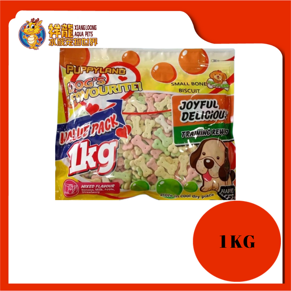 PUPPYLAND BISCUIT [MIX FLAVOUR] SMALL BONE 1KG