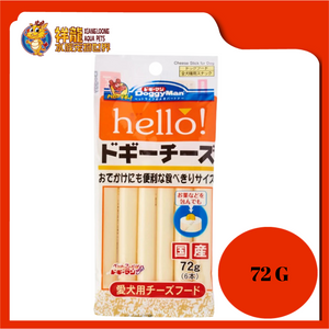 HELLO!DOGGY CHEESE 6PCS 72G [82035]