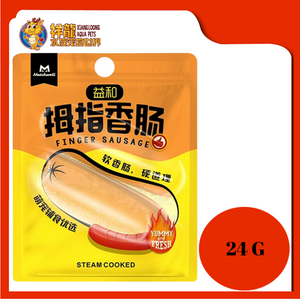 SAUSAGE 24G