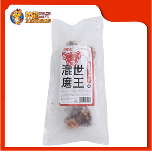 PIPITAO BBQ REAL COW BONE [M]