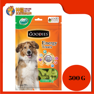 GOODIES ENERGY TREAT BONE GREEN 500G