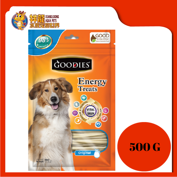 GOODIES ENERGY TREAT TWIST WHITE 500G