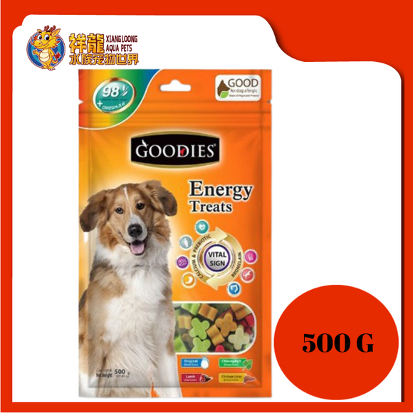 GOODIES ENERGY TREAT FLOWER MIX 500G