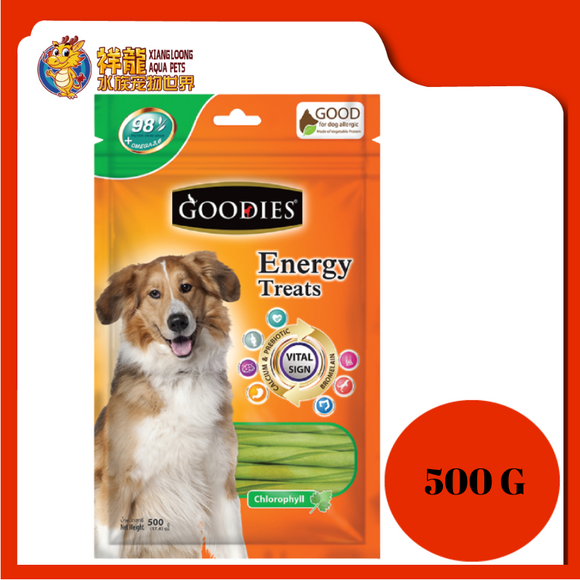 GOODIES ENERGY TREAT SPIRAL GREEN 500G