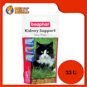 BEAPHAR KIDNEY SUPPORT EASY TREAT 35G