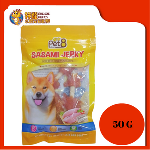 SASAMI JERKY CHICKEN FILLET DUMBEL 50G [JJ13]