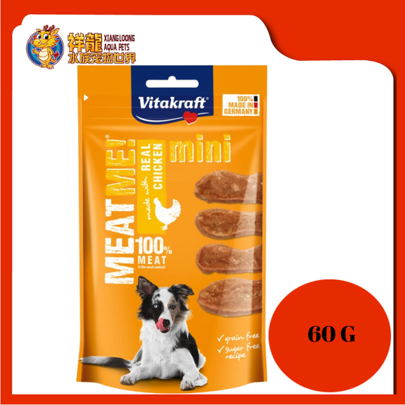 VITAKRAFT MEAT ME MINI + CHICKEN 60G [V39398]