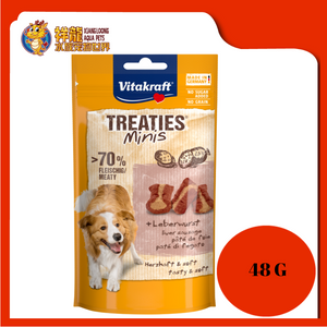 VITAKRAFT TREATIES MINIS + LIVER SAUSAGE 48G