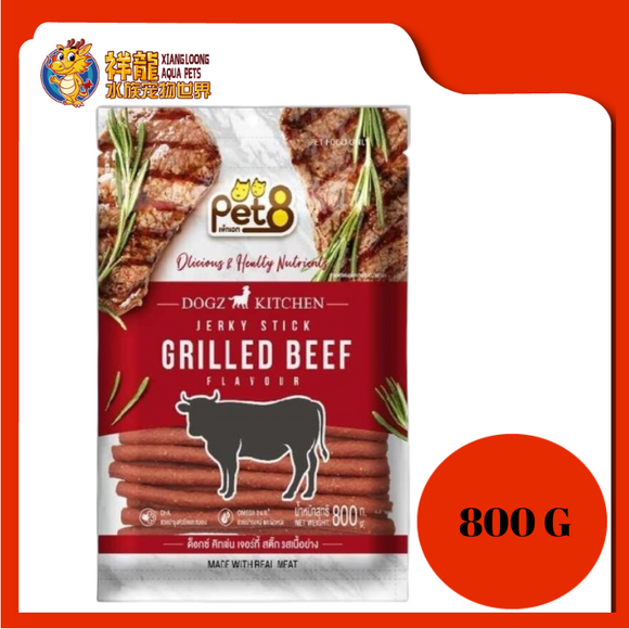 PET8 DOG 2 KITCHEN GRILLED BEEF 800G [JDZ01]