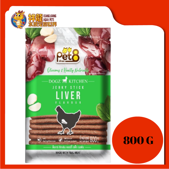 PET8 DOG 2 KITCHEN LIVER 800G [JDZ02]