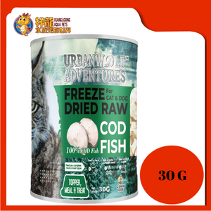 URBAN WOLF FREEZE DRIED RAW COD FISH 30G