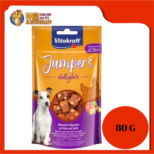 VITAKRAFT JUMPERS DELIGHT CHICKEN / CHEESE / APPLE 80G