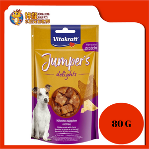 VITAKRAFT JUMPERS DELIGHT CHICKEN & CHEESE 80G