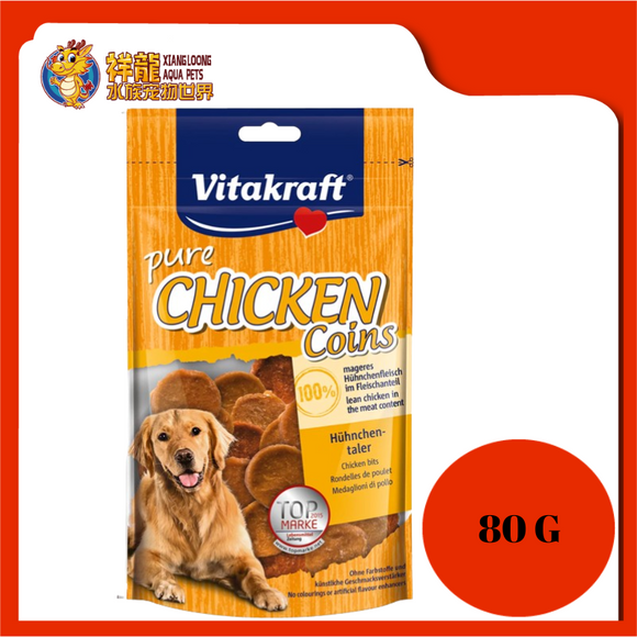 VITAKRAFT CHICKEN COINS 80G