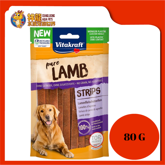 VITAKRAFT LAMB STRIPS 80G