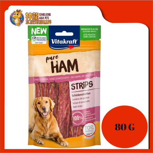 VITAKRAFT HAM STRIPS 80G