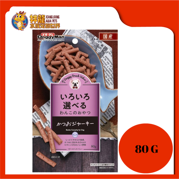 DOGGYMAN BONITO JERKY 80G [81598]